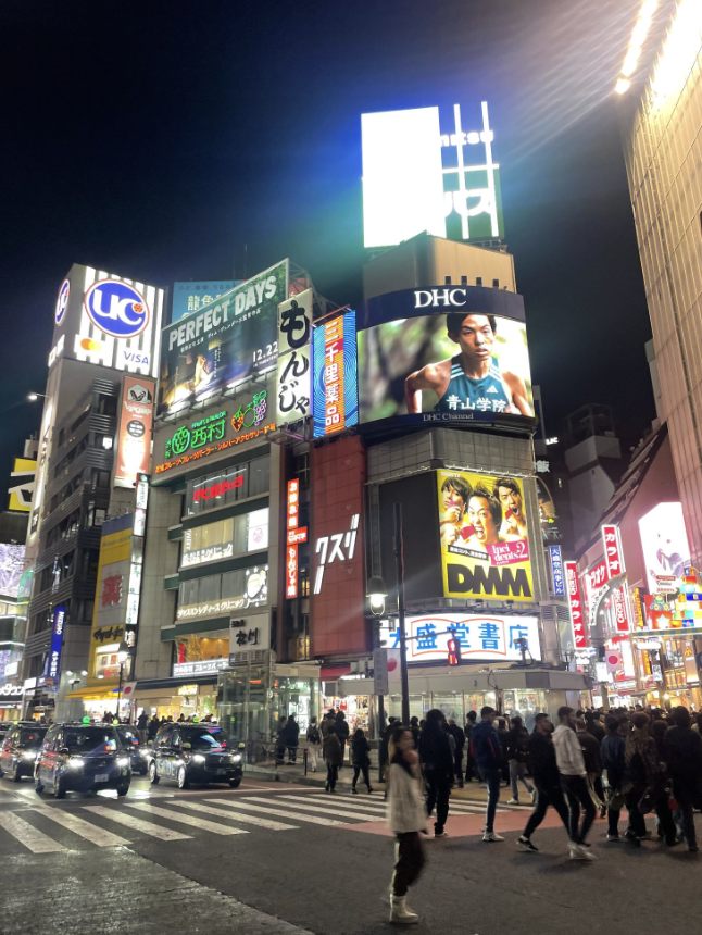 Tokyo's Scramble Crossing is one of the busiest streets in Japan. Photo in courtesy of Mako Irie. 