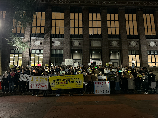 Protestors of the Korean diaspora gather at the University of Michigan Diag to protest against Martial Law in South Korea. Photo courtesy of Lee.
