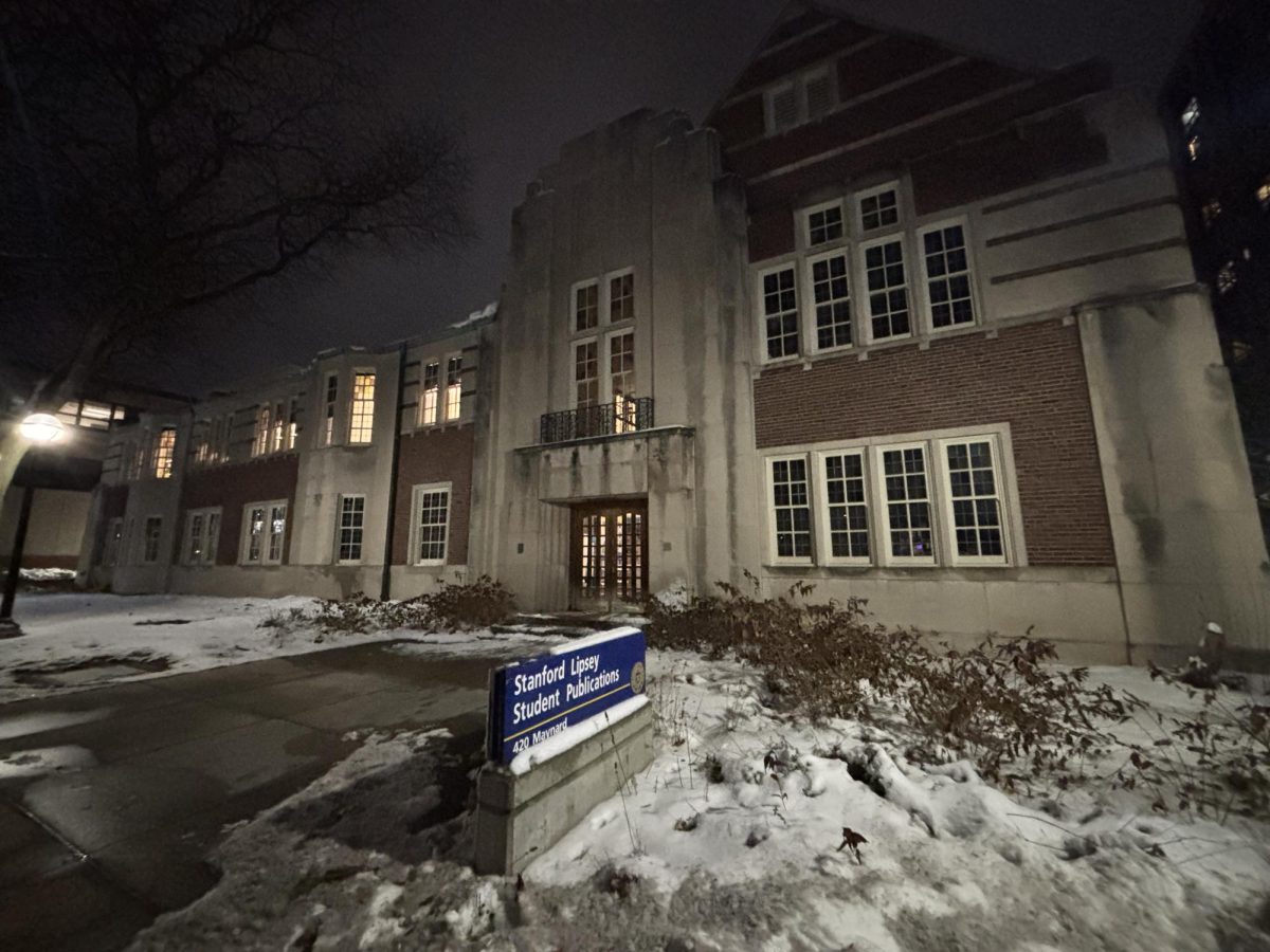 The Michigan Daily, Ann Arbor's only daily print publication, has a newsroom on campus. 