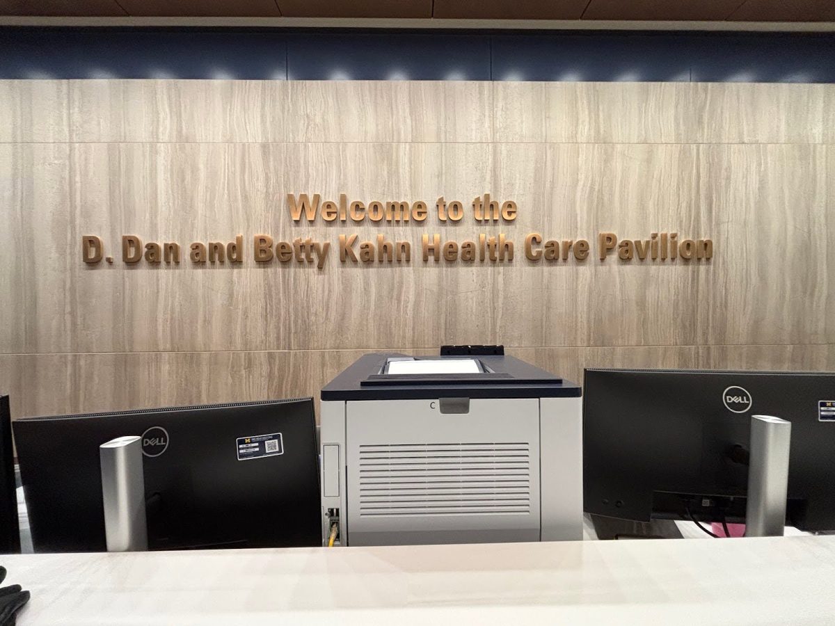 The front desk of the D. Dan and Betty Kahn Health Care Pavilion.
